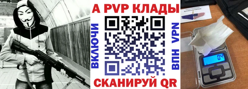 Все наркотики Югорск Бутират  Меф  МАРИХУАНА  СК 