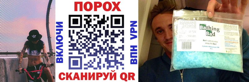 АМФЕТАМИН Premium  где можно купить   мориарти какой сайт  Югорск 