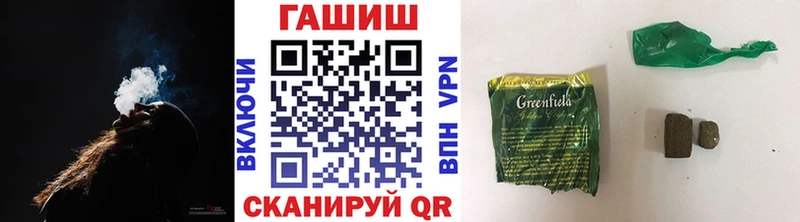 kraken tor  Югорск  ГАШ VHQ 