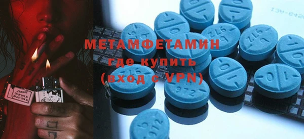 ECSTASY Лагань