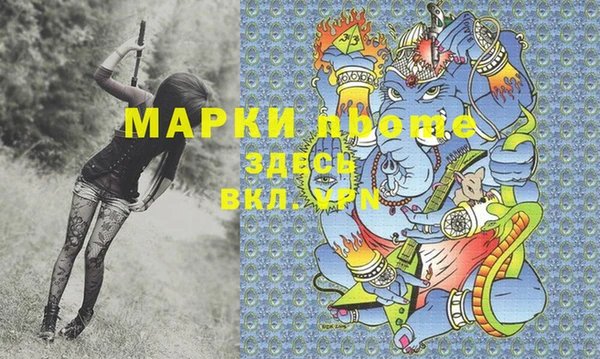 a pvp Ладушкин