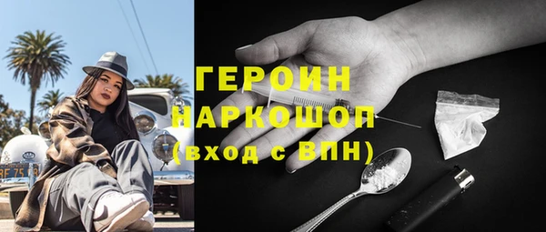 ECSTASY Лагань