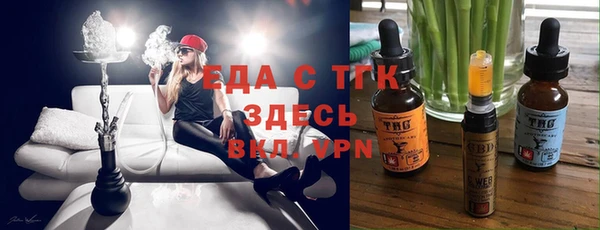 a pvp Ладушкин