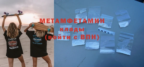 ECSTASY Лагань