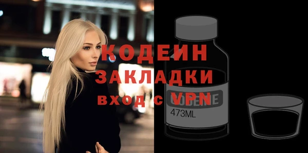 a pvp Ладушкин