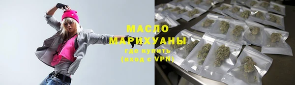 ECSTASY Лагань
