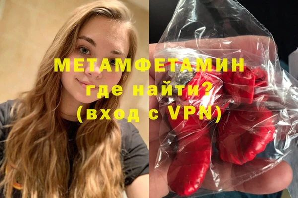 ECSTASY Лагань