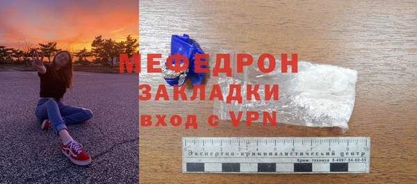 a pvp Ладушкин