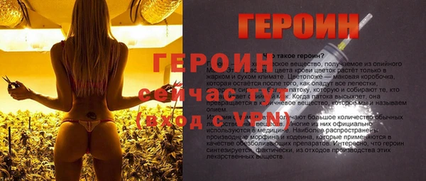 a pvp Ладушкин