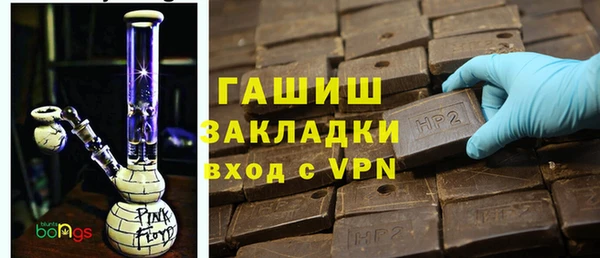 a pvp Ладушкин