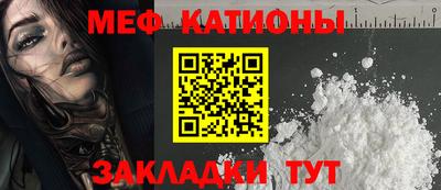 не бодяженный Комсомольск-на-Амуре