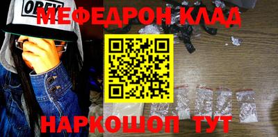 не бодяженный Комсомольск-на-Амуре