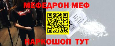 Альфа ПВП Коммунар