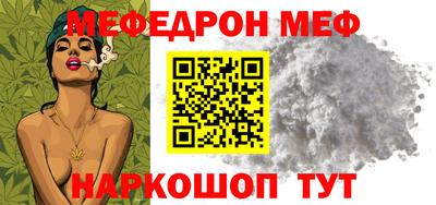 не бодяженный Комсомольск-на-Амуре