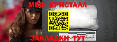 не бодяженный Комсомольск-на-Амуре