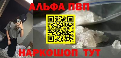 дурь Азнакаево