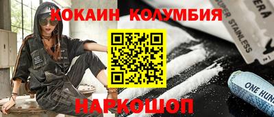 Альфа ПВП Коммунар
