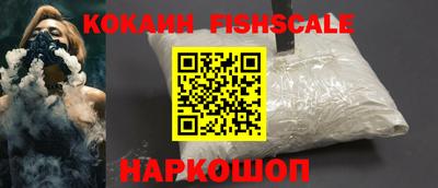 Альфа ПВП Коммунар