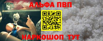 не бодяженный Комсомольск-на-Амуре