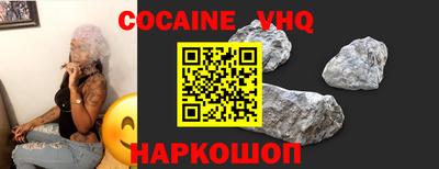 Альфа ПВП Коммунар
