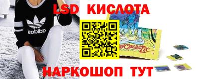 Альфа ПВП Коммунар