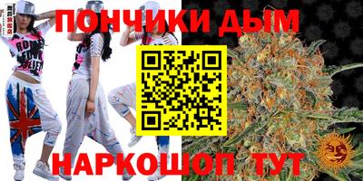 не бодяженный Комсомольск-на-Амуре
