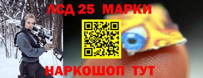 не бодяженный Комсомольск-на-Амуре