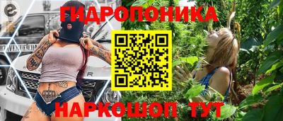 Альфа ПВП Коммунар