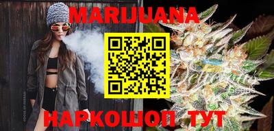 не бодяженный Комсомольск-на-Амуре