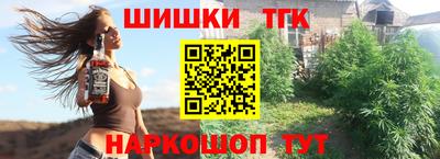 Альфа ПВП Коммунар