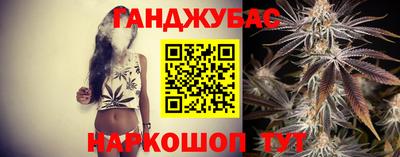 мескалин Конаково