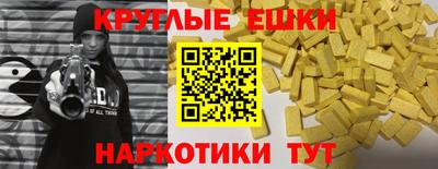 Альфа ПВП Коммунар