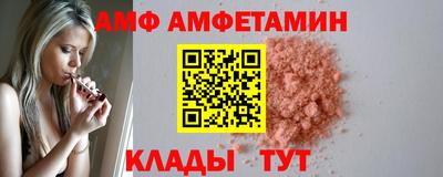мескалин Конаково