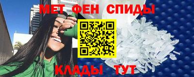 Альфа ПВП Коммунар