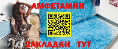 мескалин Конаково