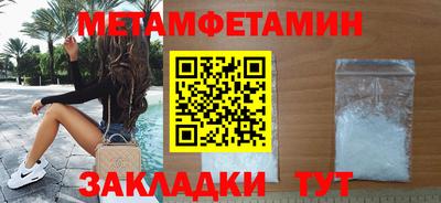 не бодяженный Комсомольск-на-Амуре