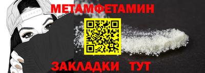 Альфа ПВП Коммунар