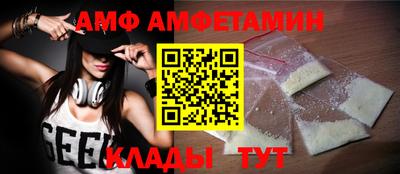 не бодяженный Комсомольск-на-Амуре