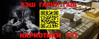 не бодяженный Комсомольск-на-Амуре