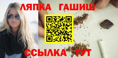 не бодяженный Комсомольск-на-Амуре