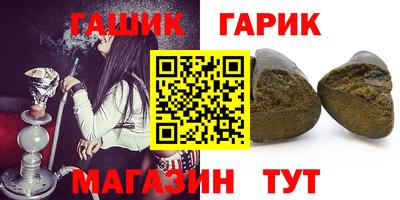мескалин Конаково