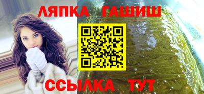 не бодяженный Комсомольск-на-Амуре