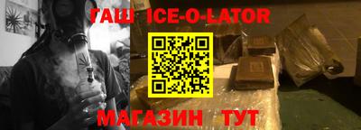 Альфа ПВП Коммунар