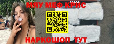 не бодяженный Комсомольск-на-Амуре