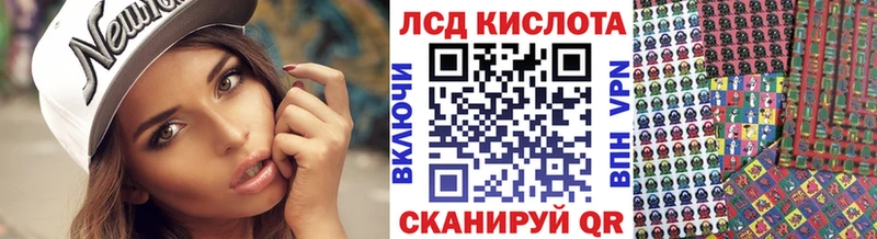 это состав  Югорск  Марки 25I-NBOMe 1,5мг 