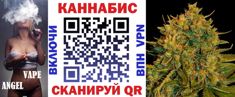 Марихуана LSD WEED купить наркотики цена Югорск